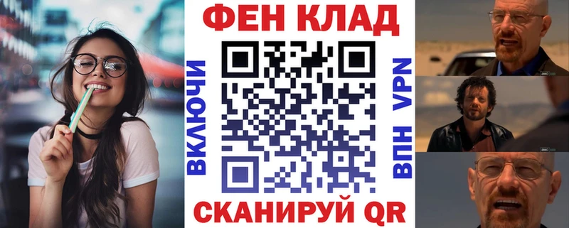 Amphetamine VHQ Медногорск