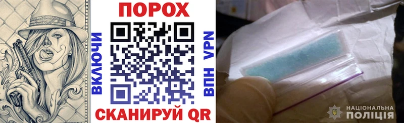Амфетамин 98%  Медногорск 