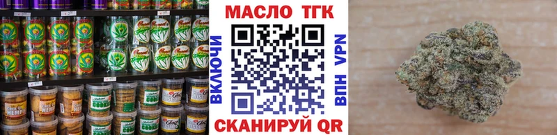 Canna-Cookies марихуана  наркошоп  Медногорск 