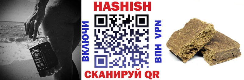 blacksprut онион  закладка  Медногорск  ГАШ Ice-O-Lator 