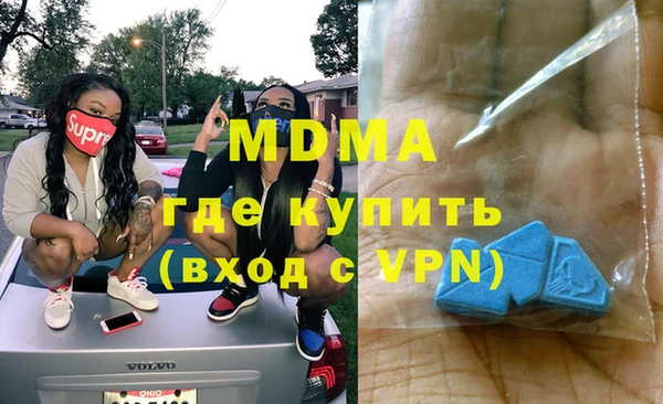 трава Тавда