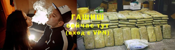 МДПВ Бронницы