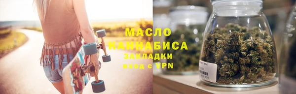 прущий лед Бородино