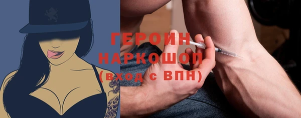 ешки Бугульма
