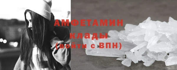 МДПВ Бронницы