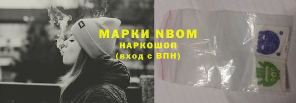 ешки Бугульма