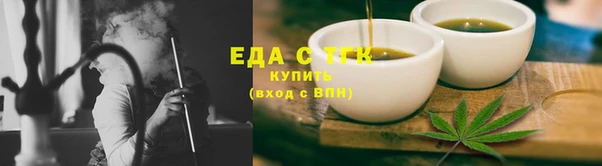 ешки Бугульма