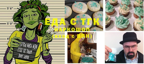 кокаин VHQ Тайга