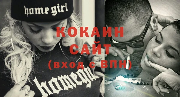 ешки Бугульма