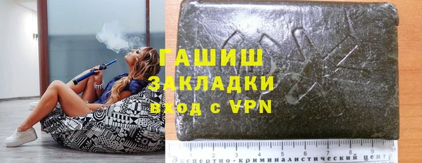 кокаин VHQ Тайга