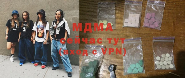 ешки Бугульма
