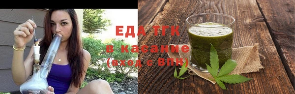 МДПВ Бронницы