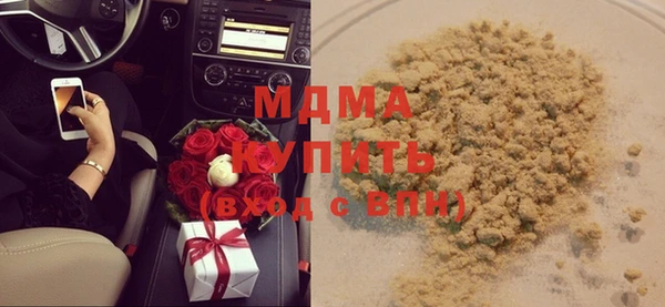 ешки Бугульма